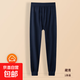 男士秋褲男款純棉保暖褲高腰秋冬內穿棉毛線(xiàn)褲全棉薄款襯褲打底褲 藏青 【單條裝】 2XL (180) 【建議140-160斤】