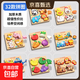 蒙氏早教拼圖板立體木質(zhì)嬰兒0歲3寶寶智力玩具女孩男兒童益智積木 【全套32款拼圖】