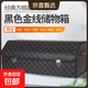 汽車(chē)整理箱收納箱后備箱折疊格子款卡扣木板箱皮革儲物箱車(chē)內裝飾 黑色-大號 經(jīng)典方格款
