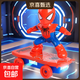 抖音同款蜘蛛俠特技兒童玩具翻滾電動(dòng)滑板車(chē)兒童男孩寶寶小孩玩具 蜘蛛俠滑板