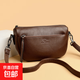 真皮包包女高級感洋氣百搭單肩包2026新款女包休閑女士迷你斜挎包 棕色