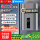 櫻花雨立式電熱水器家用一級能效豎式圓桶速熱儲水式扁桶節能省電40/50/60/80升大容量洗澡神器 80L 2000W 一級能效扁桶灰色 出水斷電+上門(mén)安裝