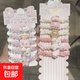 可愛(ài)貓咪電話(huà)線(xiàn)發(fā)圈女套裝不傷發(fā)頭繩甜美少女日系卡通頭飾發(fā)飾 電話(huà)線(xiàn)5件套+小腸圈6件套(不帶卡