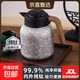 【鈦壺】保溫壺大容量養生茶壺智能測溫高檔健康壺茶水分離燜茶壺 雪花銀（內外雙層純鈦） 1500ML