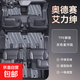 適用本田奧德賽艾力紳腳墊TPE七座后備箱墊15-26汽車(chē)腳墊內飾用品 【TPE單層腳墊+灰色星河毯】 15-18款老款 無(wú)扶手箱 四軌道 第三排無(wú)通風(fēng)口