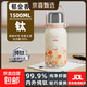 大卡（Big car）純鈦保溫壺燜茶壺大容量悶茶壺悶泡壺溫水壺純鈦保溫壺家用保溫瓶 郁金香【內外純鈦+溫顯】1.5升