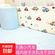 多寶熊純棉嬰兒床圍新生兒童拼接床品套件防撞寶寶床頭軟包可拆洗 卡通汽車(chē) 升級海綿內膽 雙面可用 長(cháng)200高30cm【一片式】