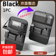 車(chē)椅背置物架汽車(chē)椅背收納袋掛袋車(chē)內后背紙巾盒車(chē)載實(shí)用用品大全 黑色新款納帕皮托盤(pán)