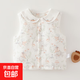 嬰兒馬甲春秋冬外穿新生兒3個(gè)月寶寶兒童夾棉背心男女童保暖坎肩 林間奇遇60克薄棉馬甲 80