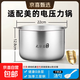 適用美的電壓力鍋內膽電飯鍋內鍋配件食品級304不銹鋼0涂層4L/5L/6L 4升電壓力鍋內膽【316不銹鋼】