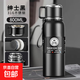 保溫杯男士款大容量茶水分離泡茶水壺316不銹鋼底學(xué)生便攜水杯子 曜石黑800ML