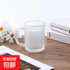 玻璃杯帶把手馬克杯家用喝水杯子冷萃咖啡杯客廳餐桌錘紋杯子 透明  1只200ml