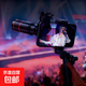 手機望遠鏡演唱會(huì )拍攝音樂(lè )節高清拍攝望遠鏡36X64X外置長(cháng)焦鏡頭 36X標配