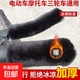 電動(dòng)車(chē)把手套仿毛絨加厚秋冬保暖護手摩托車(chē)三輪車(chē)通用防寒把套 保暖手把套【1雙】黑色