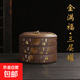 紫砂茶葉罐多層收納罐存放普洱茶密封防潮茶葉盒茶餅儲存罐可定制 棕色紫砂金滿(mǎn)福--三餅