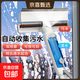 家用帶噴水刮擦一體高層外窗擦玻璃強吸力雙面擦玻璃神器 1.5米【噴水款】配2個(gè)棉頭