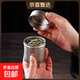 純鈦茶葉罐保鮮茶葉密封罐旅行便攜茶罐抑菌茶盒車(chē)載茶倉儲物盒 茶葉罐120ml（不帶密封圈）