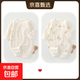 （2件組合）春秋款新生兒連體衣純棉寶寶哈衣A類(lèi)無(wú)骨嬰兒月子服 森林熊+打傘兔 59cm
