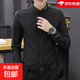 大碼長(cháng)袖襯衫男秋冬季加絨加厚商務(wù)休閑襯衣免燙抗皺修身襯衫外套 【高質(zhì)量特價(jià)清倉】四面彈1803常規黑色 XL 建議體重120-130斤可穿