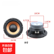 車(chē)載重低音喇叭改裝升級6.5寸8寸10寸發(fā)燒級DIY專(zhuān)業(yè)低音炮 8寸【1個(gè)】 無(wú)規格