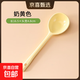 奶油風(fēng)陶瓷勺馬卡龍少女心可愛(ài)勺子網(wǎng)紅ins風(fēng)長(cháng)柄勺子調羹飯勺 奶黃色-陶瓷勺 無(wú)規格