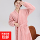 秋冬新款雙面加厚舒棉絨中長(cháng)款睡袍浴袍女士法蘭絨一體式家居服 粉色 均碼 （100-160斤）