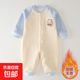 嬰兒衣服秋冬款加絨男女寶寶一體絨保暖無(wú)骨連體衣中厚嬰幼兒哈衣 拼藍色 80cm 身高71-76CM 適合18-22斤