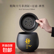 陶瓷茶渣缸茶洗帶過(guò)濾茶器杯洗筆洗家用建水水盂廢水缸茶具配件 粗陶大號茶渣缸【靜心】+過(guò)濾蓋-禪黑