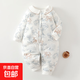 【冬季哈衣】新生兒衣服嬰兒連體衣春秋冬季寶寶夾棉加厚純棉 夢(mèng)幻樂(lè )園60克薄棉連體衣 80cm