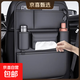 車(chē)椅背置物架汽車(chē)椅背收納袋掛袋車(chē)內后背紙巾盒車(chē)載實(shí)用用品大全 黑色不帶桌板款