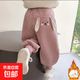 加絨兒童秋冬褲子女童加厚防風(fēng)束腳褲寶寶卡通保暖休閑褲J521 粉色 110 cm