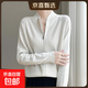 2025新款立領(lǐng)毛衣外套女裝秋冬季雙拉鏈韓版羊毛針織開(kāi)衫百搭上衣 白色 2XL 體重135-150斤