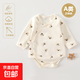 春秋款純棉嬰兒衣服A類(lèi)新生兒月子服無(wú)骨連體包屁衣睡衣 考拉 59cm （1-3個(gè)月）