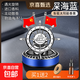 紅旗船舵太陽(yáng)能旋轉車(chē)載香薰 汽車(chē)香水擺件車(chē)內用香氛飾品 深海藍【配送1瓶海洋精油】