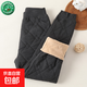 兒童內膽棉服男童女童冬裝內穿套頭保暖棉衣中大童校服神器小棉襖 深灰【XJD75升級親膚長(cháng)褲】 110 cm碼身高95-105cm