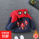 中小童男寶寶秋冬個(gè)性火箭印花加絨加厚棉衣外套女童撞色連帽棉服 火箭加絨外套紅色 110