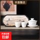 韻化汝窯一壺兩杯功夫茶具開(kāi)片可養家用泡茶提梁壺西施壺三才蓋碗試用 水墨夏風(fēng)蓋碗兩杯+水墨吸水盤(pán)