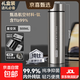 大卡（Big car）純鈦保溫杯保鮮茶水分離杯燜泡杯便攜水杯男女士商務(wù)送禮鈦杯 鈦本色-500mL【內外純鈦+禮盒】