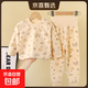 兒童高腰套裝寶寶男女秋衣秋褲純棉內衣嬰兒衣服護肚春秋無(wú)骨睡衣 卡其小熊-高腰無(wú)骨 110 建議身高100-110