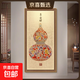 花瓶葫蘆掛畫(huà)新中式入戶(hù)玄關(guān)裝飾畫(huà)正對門(mén)過(guò)道壁畫(huà)福祿吉祥圖客廳 福祿吉祥A 80*160-晶瓷膜金色鋁合金框