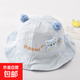 寶寶帽子春秋薄款可愛(ài)萌可調節漁夫帽夏季男女新生嬰幼兒遮陽(yáng)帽 藍色 meow瞄可調節 40-50cm(3-24個(gè)月)調節