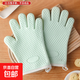 微波爐防燙手套隔熱加厚硅膠廚房家用烤盤(pán)烤箱專(zhuān)用烘焙耐高溫防熱 硅膠五指烘焙手套2只綠色