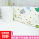 多寶熊純棉嬰兒床圍新生兒童拼接床品套件防撞寶寶床頭軟包可拆洗 超萌恐龍 升級海綿內膽 雙面可用 長(cháng)190高30cm【一片式】