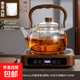 耐高溫大容量玻璃提梁壺電陶爐泡茶壺茶杯套裝家用圍爐煮茶烤網(wǎng) 【1000ml】透明山河提梁壺+1500W木紋四方電陶爐