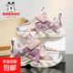 巴布豆女童棉鞋加絨加厚冬季新款兒童運動(dòng)鞋防水保暖中大童老爹鞋 DDX751P丨銀粉色 【防水皮面】 31 碼丨標準尺碼