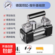 車(chē)載充氣泵打氣泵雙缸高壓電動(dòng)打氣筒汽車(chē)用輪胎充氣泵帶測胎壓 機械【充滿(mǎn)自停 精準測壓】電瓶夾 延長(cháng)管 多功能氣嘴