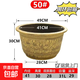 塑料大花盆特大號清倉果樹(shù)加厚鐵樹(shù)脂戶(hù)外庭院荷花睡蓮陶瓷大水缸 圓形50（外徑50CM高度31CM） 有孔種植盆