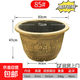 塑料大花盆特大號清倉果樹(shù)加厚鐵樹(shù)脂戶(hù)外庭院荷花睡蓮陶瓷大水缸 圓形83（外徑83CM高度46CM） 有孔種植盆