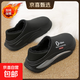 棉拖鞋男冬季加絨保暖皮毛一體包跟棉鞋居家外穿防水情侶包頭拖鞋 黑色 39