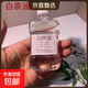 文玩油保養用橄欖油金剛核桃橄欖核玉石保養油80ml 80ml白茶油